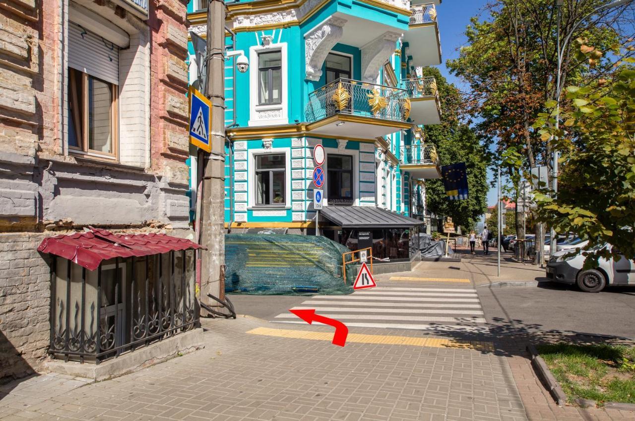 Self Check-In Apartments Near Landscape Alley Kyiv Exterior photo